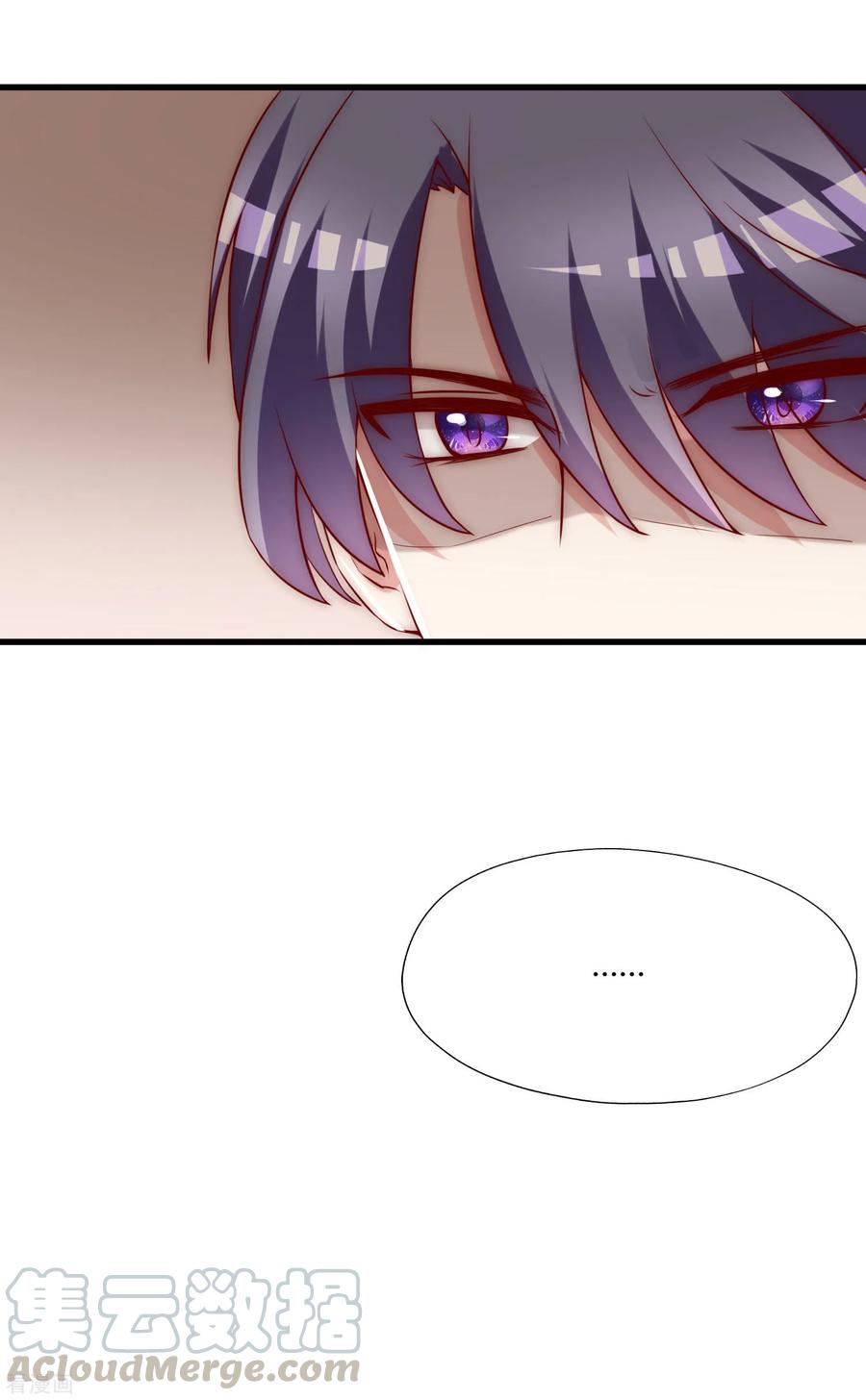 渣男总裁别想逃136话 这个渣男玩的什么套路？！