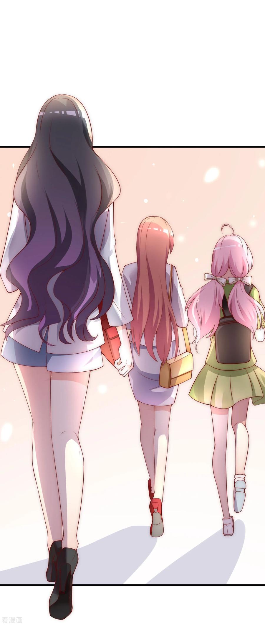 渣男总裁别想逃136话 这个渣男玩的什么套路？！