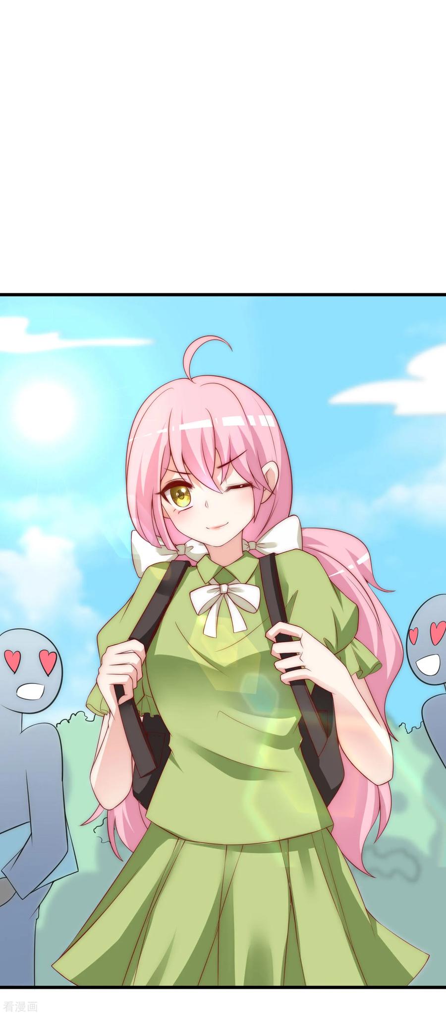 渣男总裁别想逃136话 这个渣男玩的什么套路？！