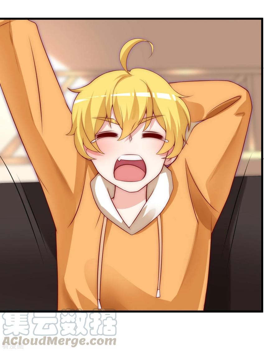 渣男总裁别想逃136话 这个渣男玩的什么套路？！