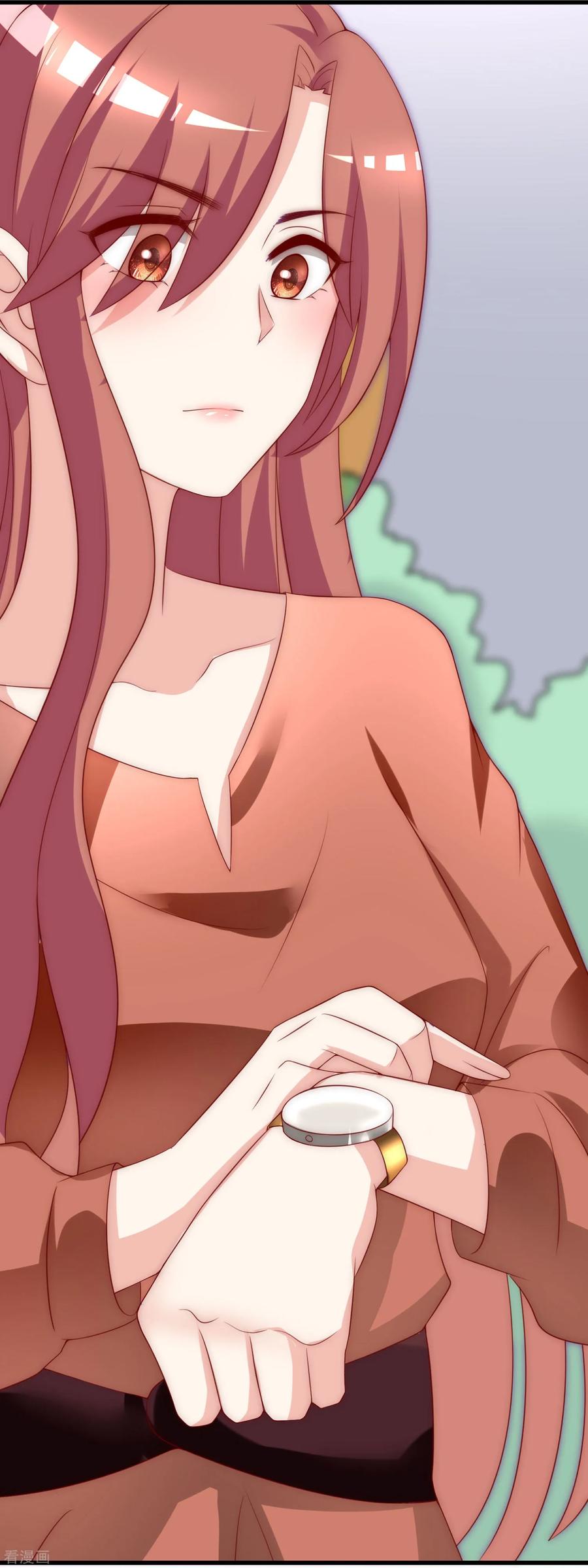 渣男总裁别想逃136话 这个渣男玩的什么套路？！