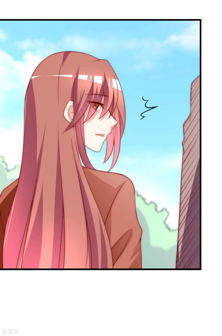 渣男总裁别想逃136话 这个渣男玩的什么套路？！