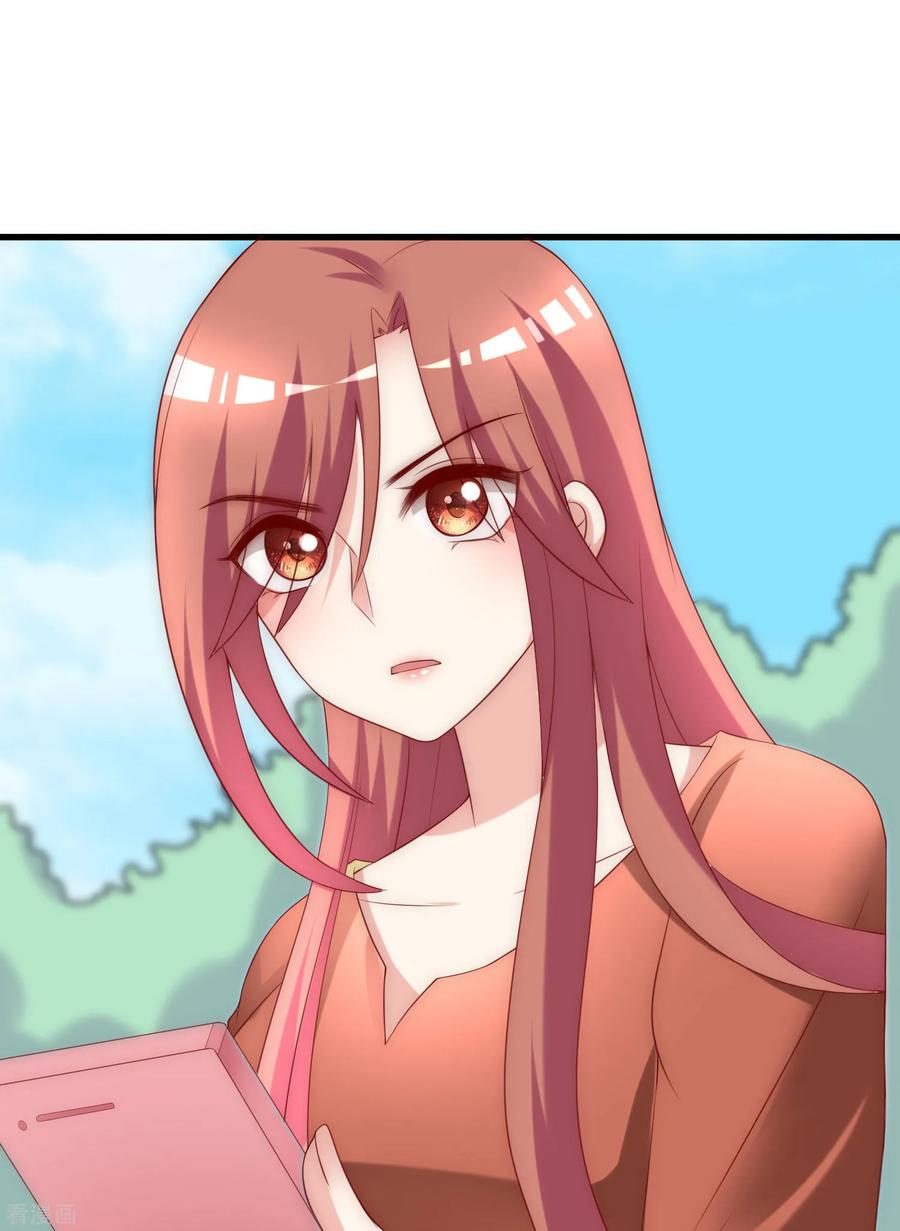 渣男总裁别想逃137话 无处不在的江总