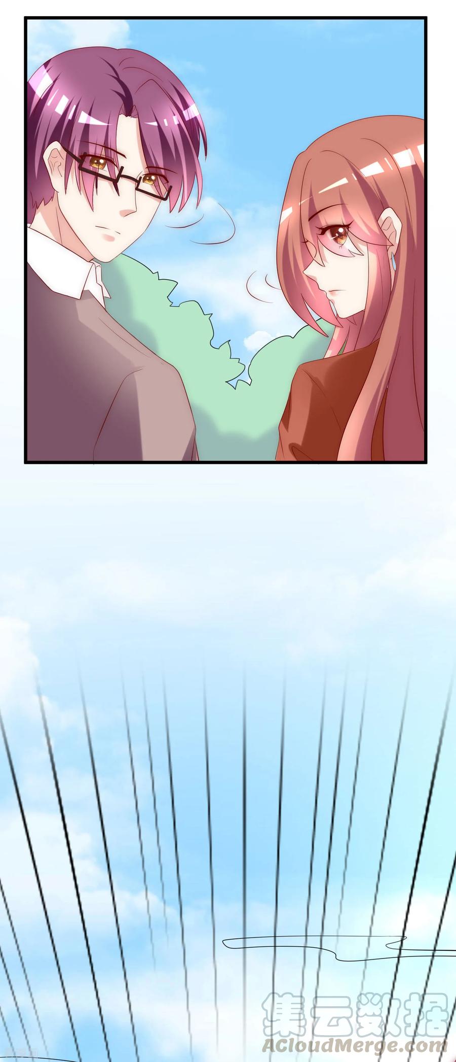 渣男总裁别想逃137话 无处不在的江总