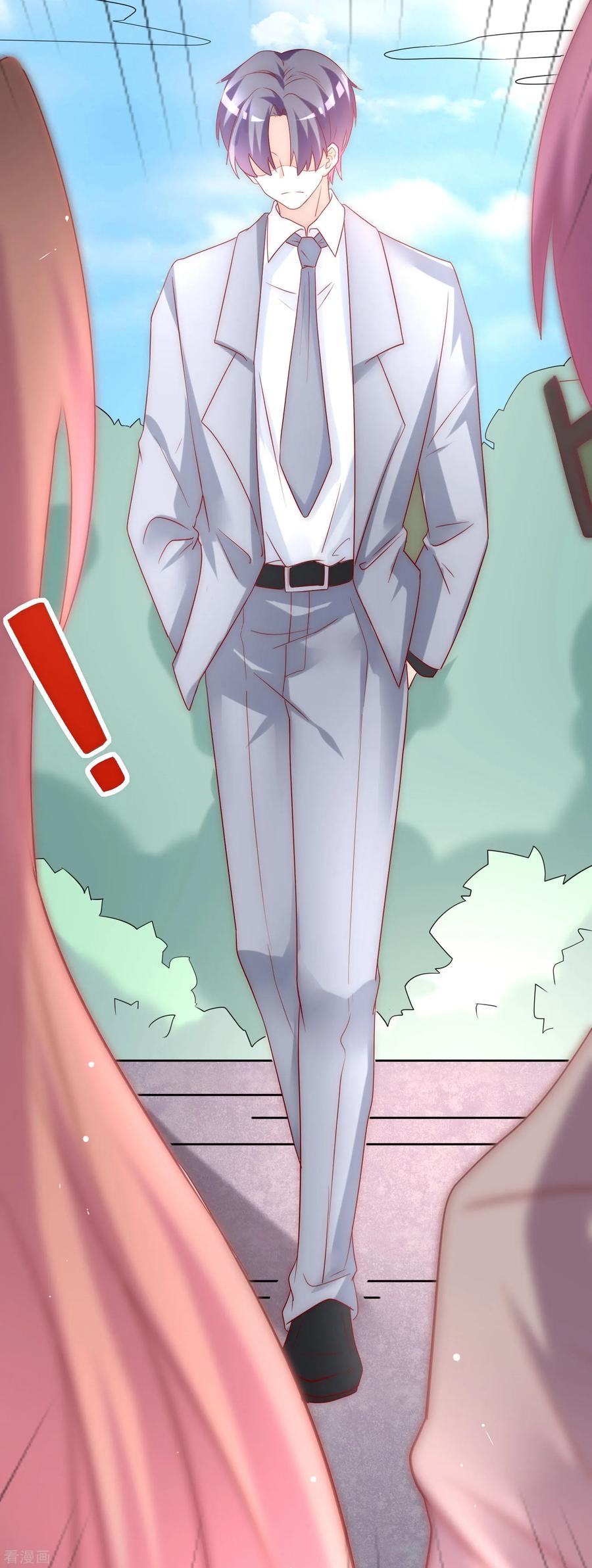 渣男总裁别想逃137话 无处不在的江总