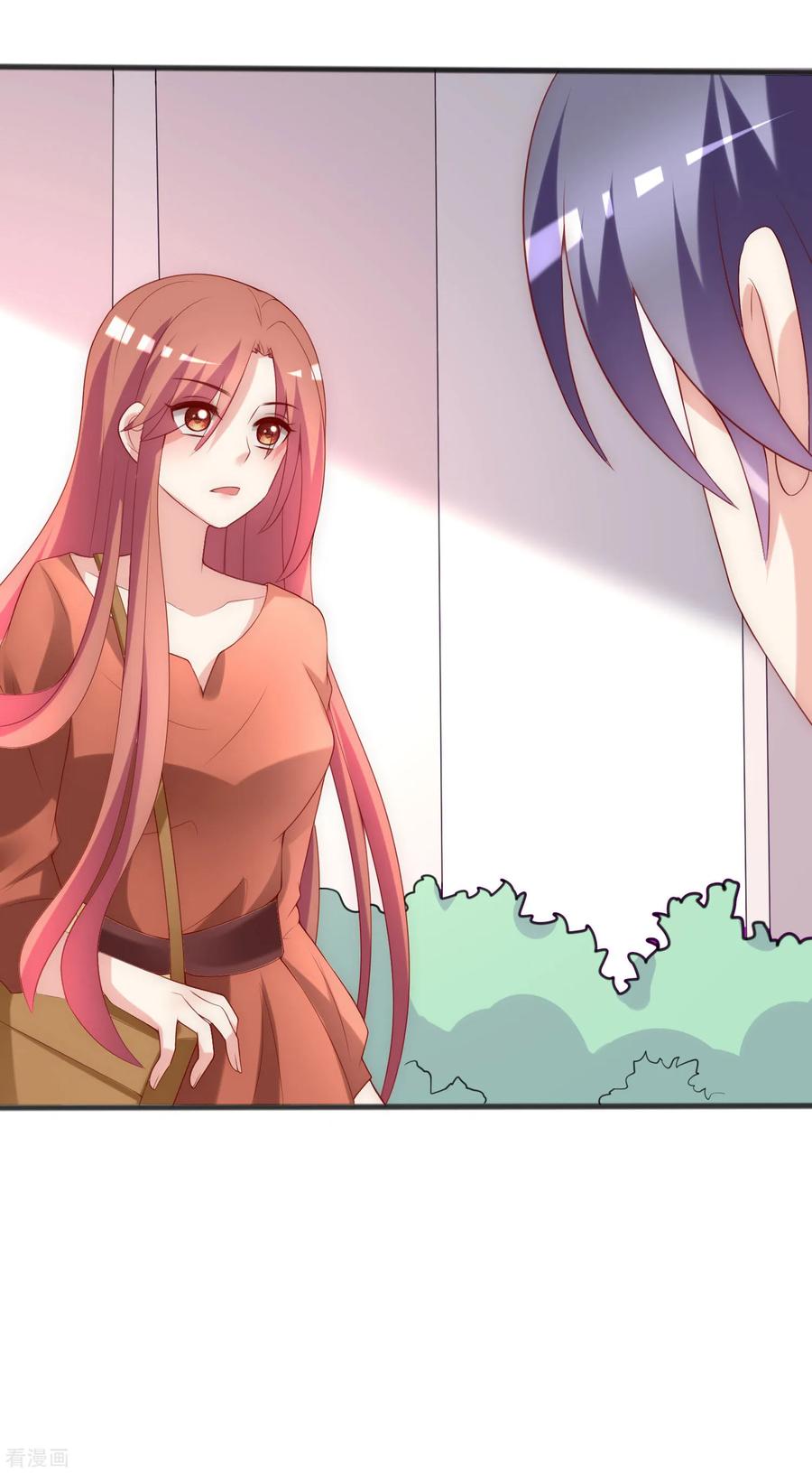 渣男总裁别想逃137话 无处不在的江总