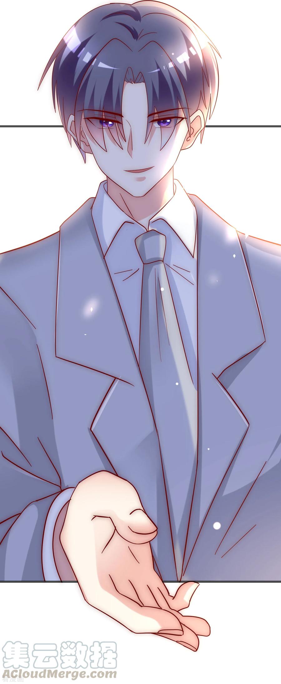 渣男总裁别想逃137话 无处不在的江总