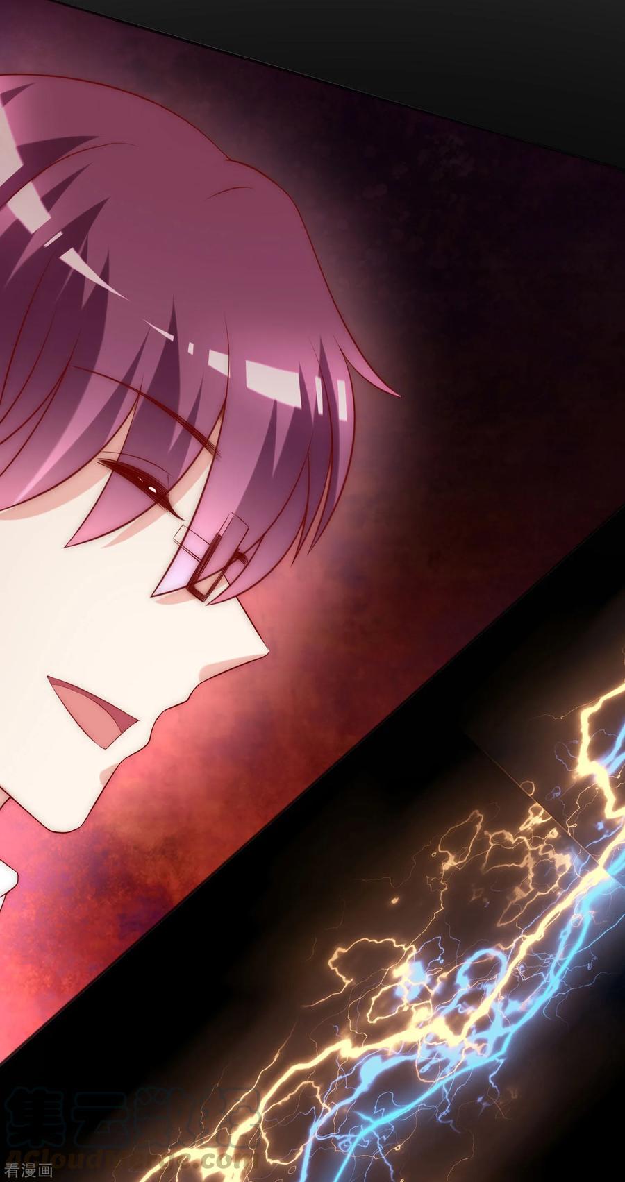 渣男总裁别想逃137话 无处不在的江总