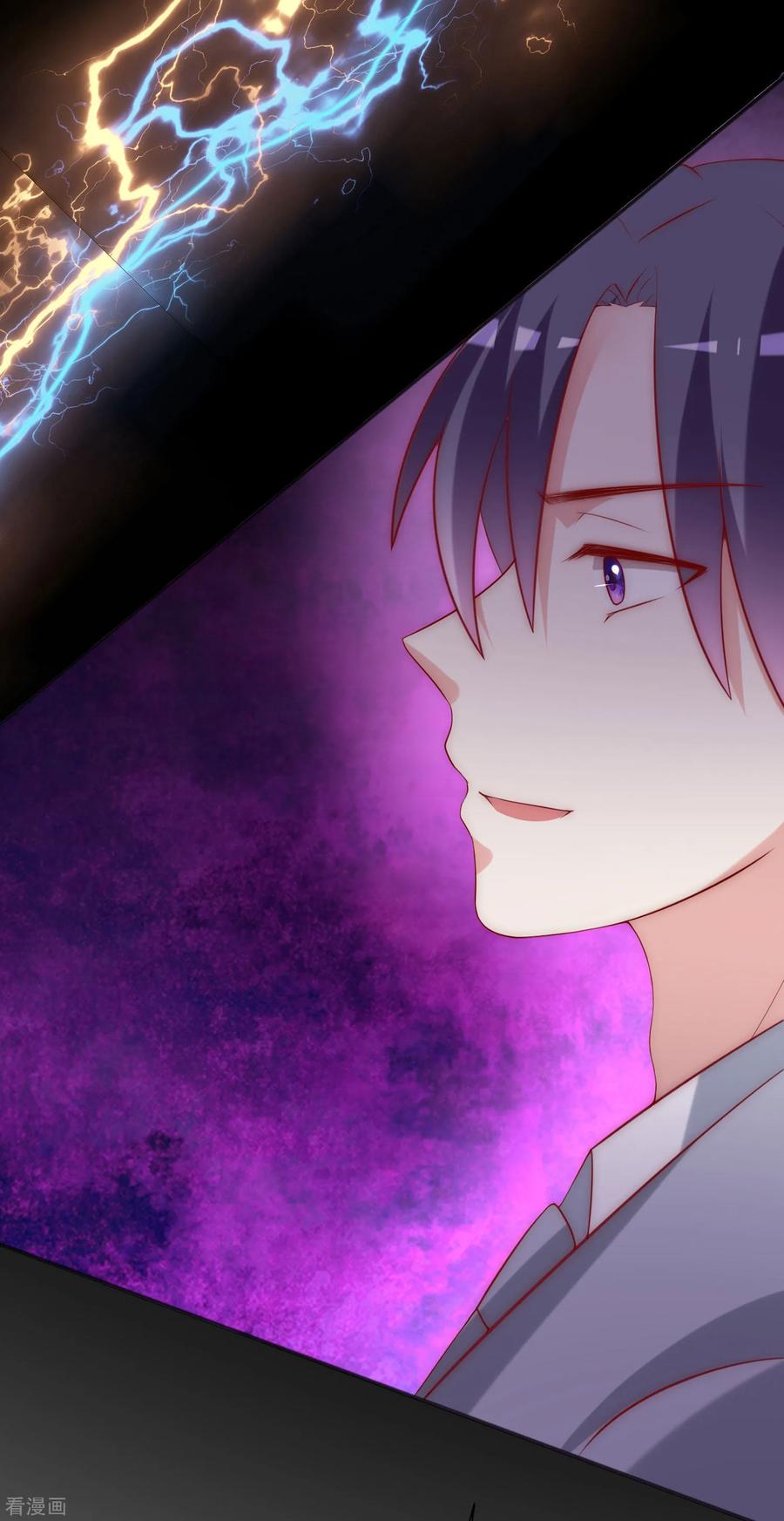 渣男总裁别想逃137话 无处不在的江总