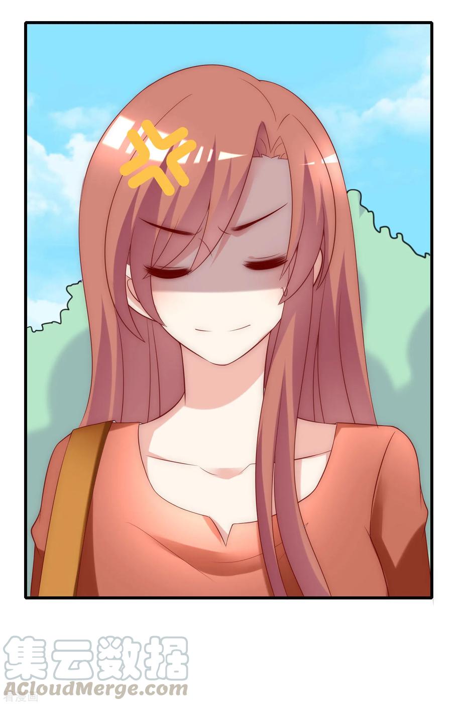 渣男总裁别想逃137话 无处不在的江总