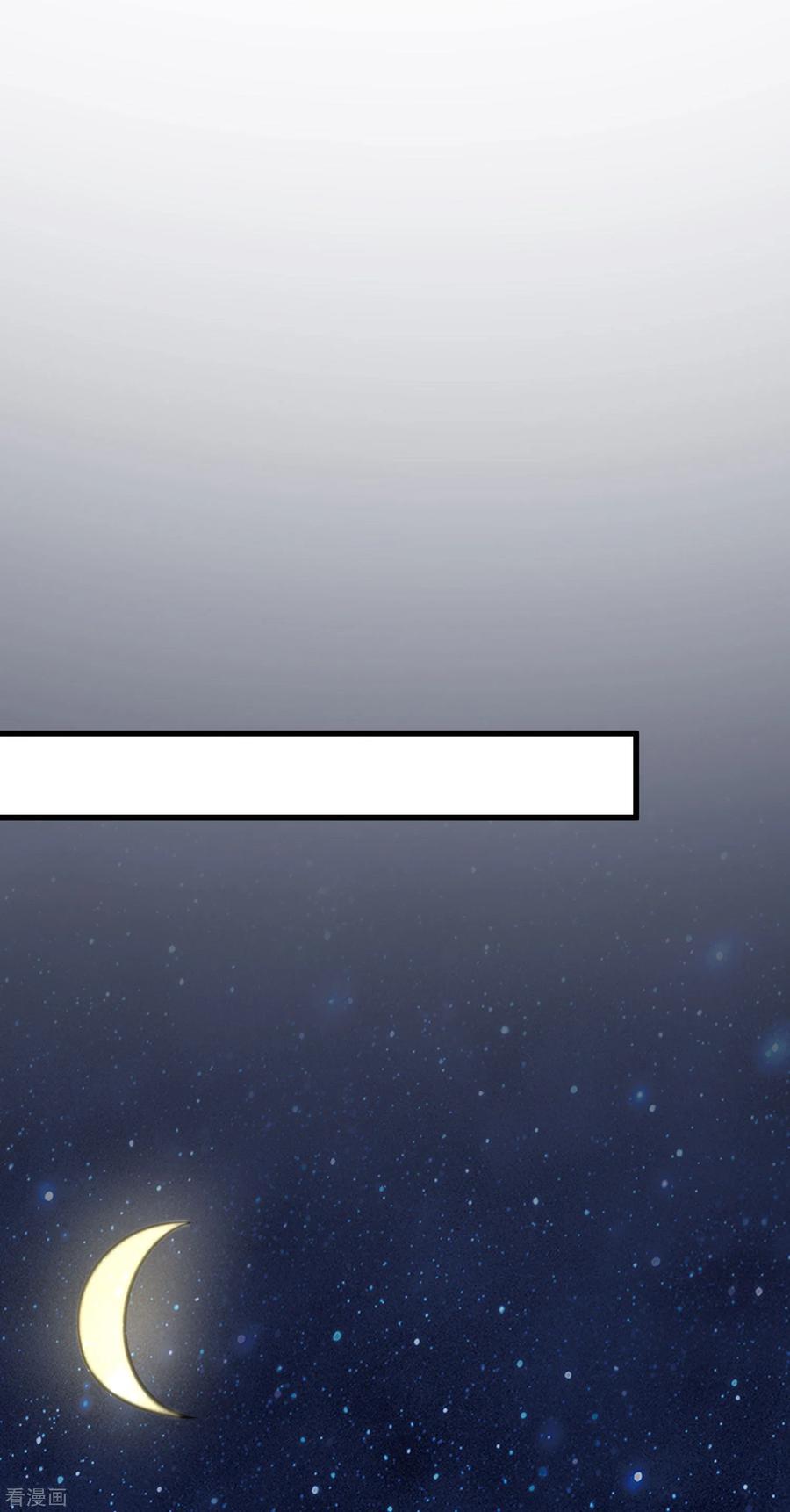 渣男总裁别想逃138话 我不可能爱上这个男人