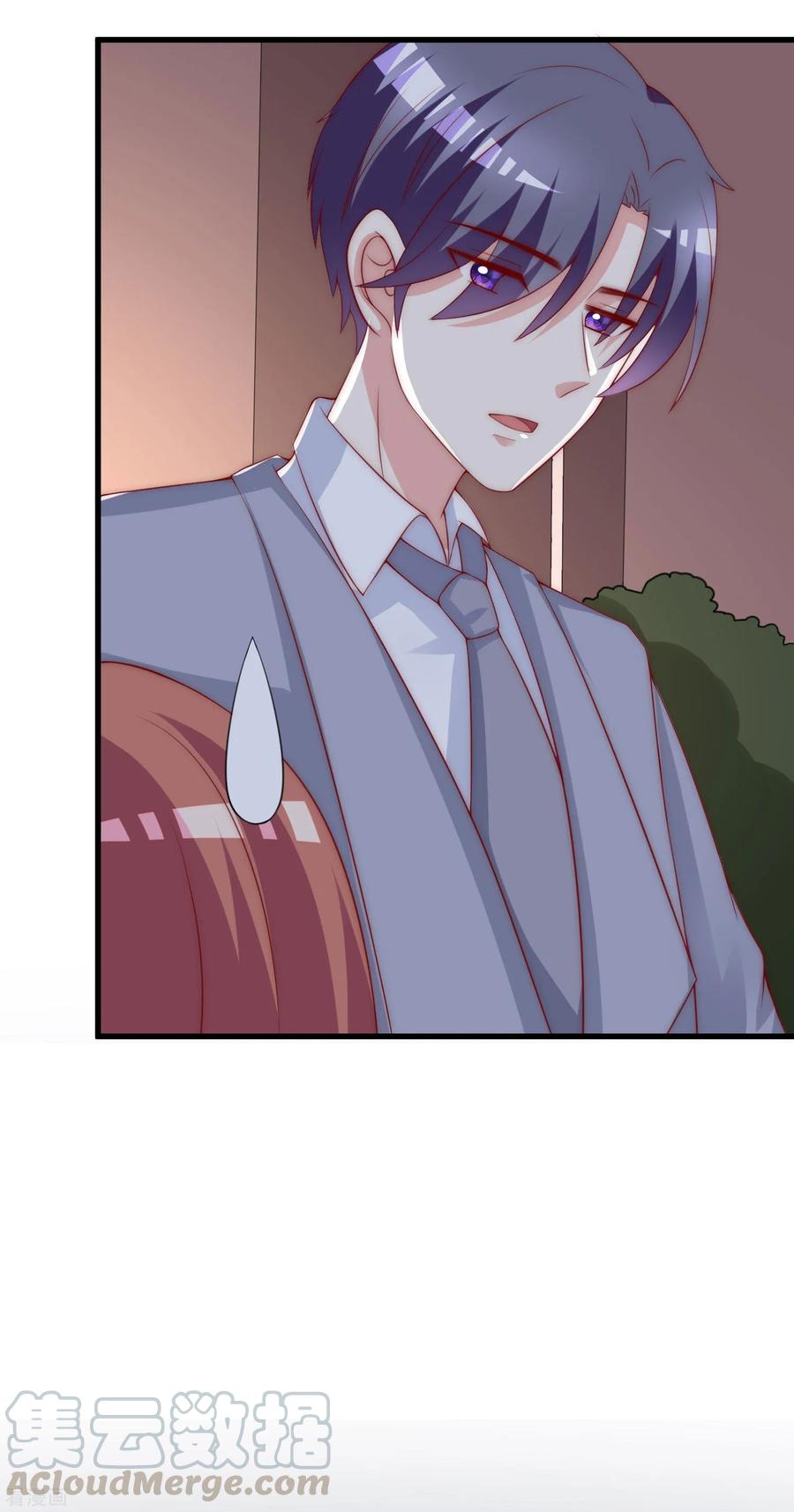 渣男总裁别想逃138话 我不可能爱上这个男人