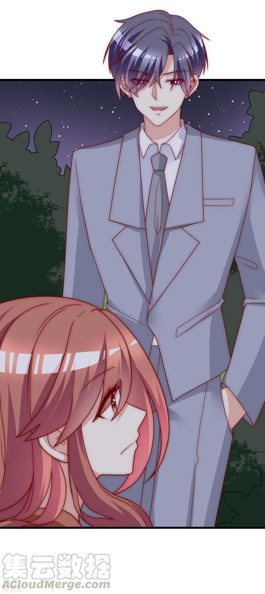 渣男总裁别想逃138话 我不可能爱上这个男人