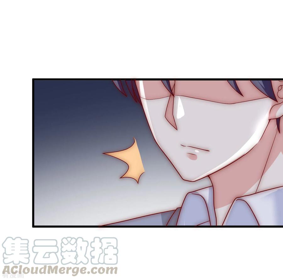 渣男总裁别想逃138话 我不可能爱上这个男人