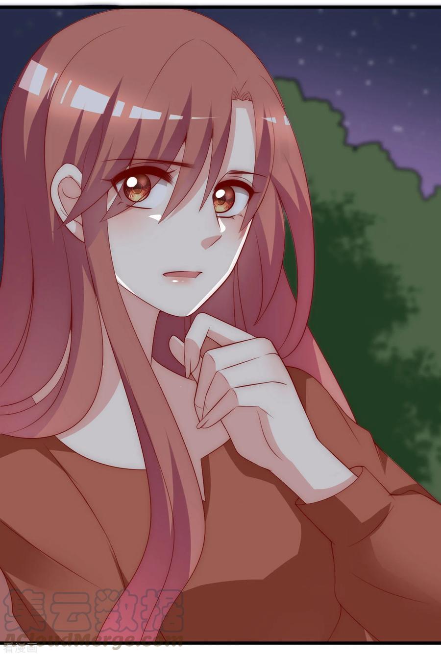 渣男总裁别想逃138话 我不可能爱上这个男人