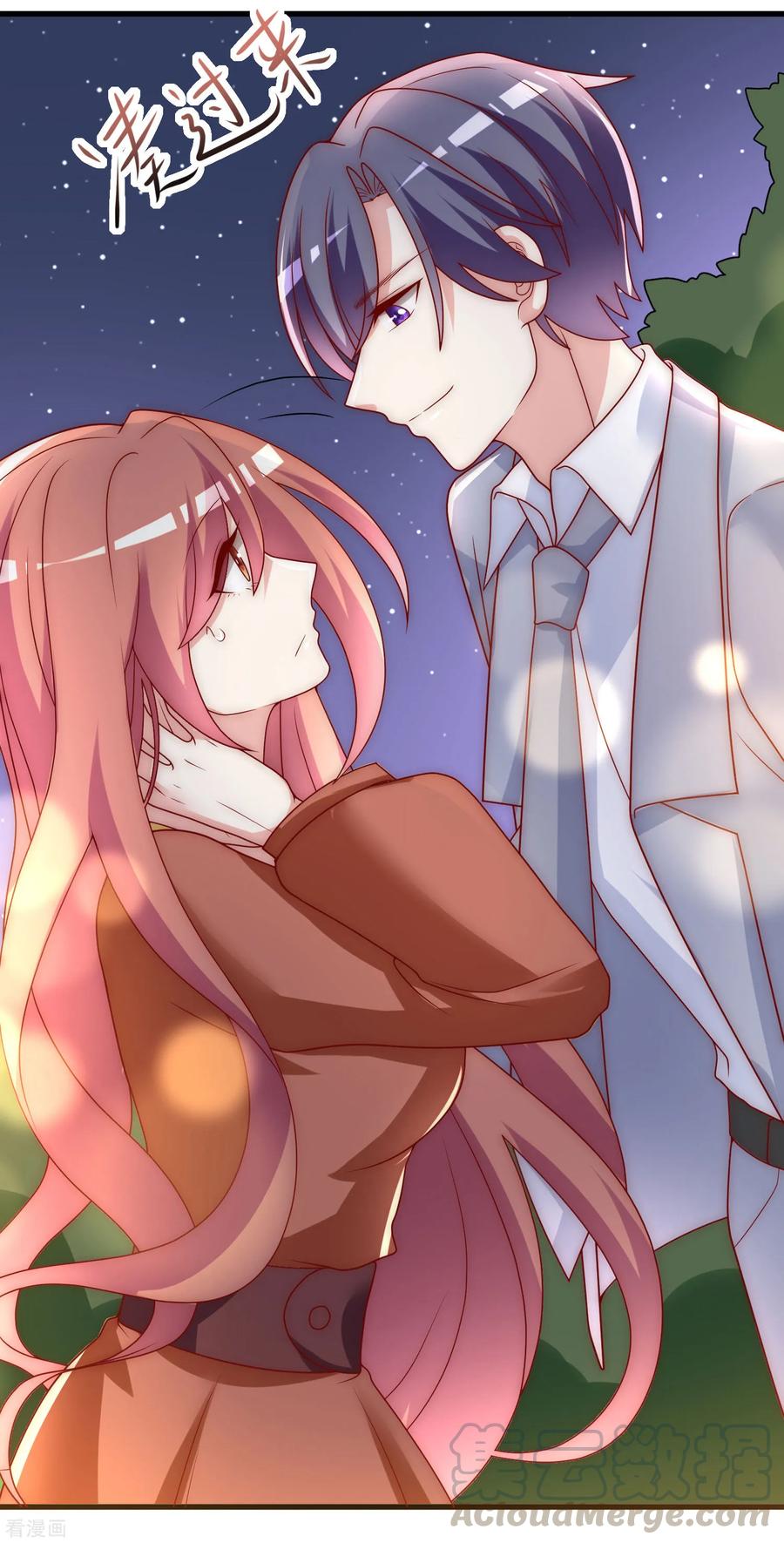 渣男总裁别想逃138话 我不可能爱上这个男人