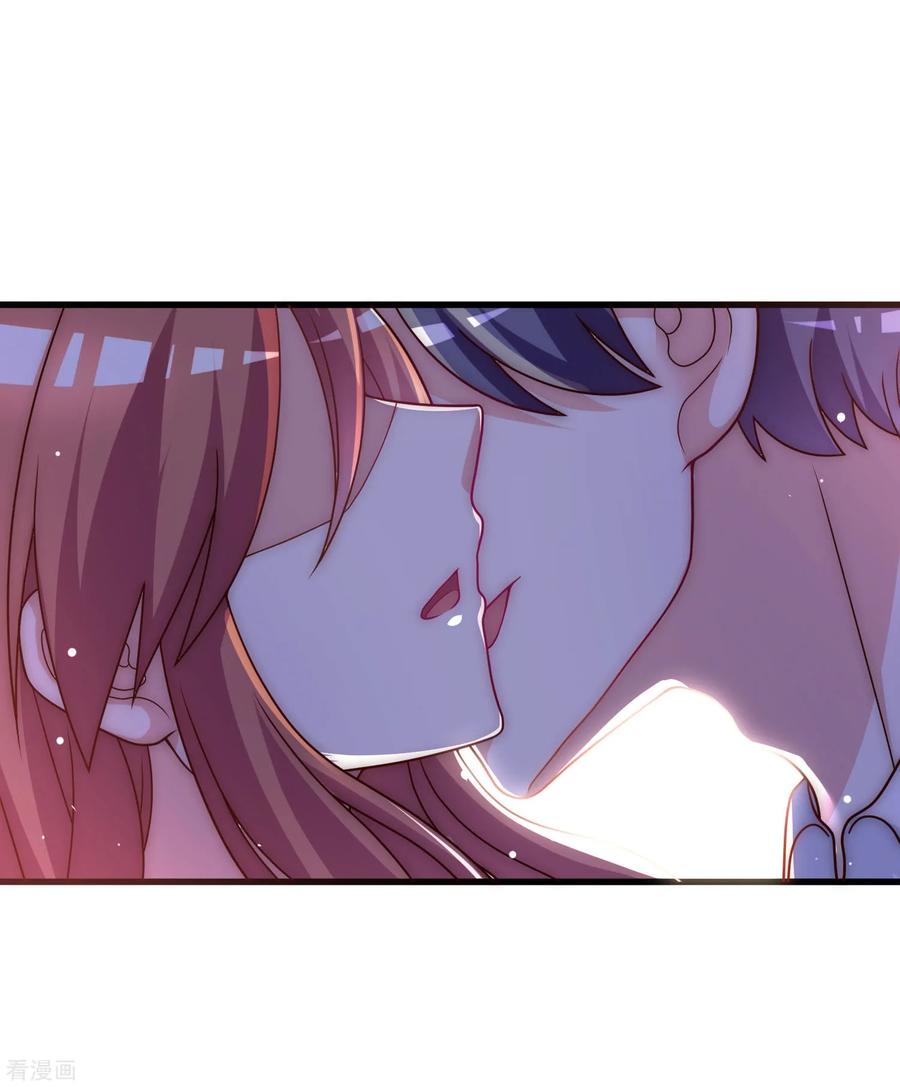 渣男总裁别想逃138话 我不可能爱上这个男人