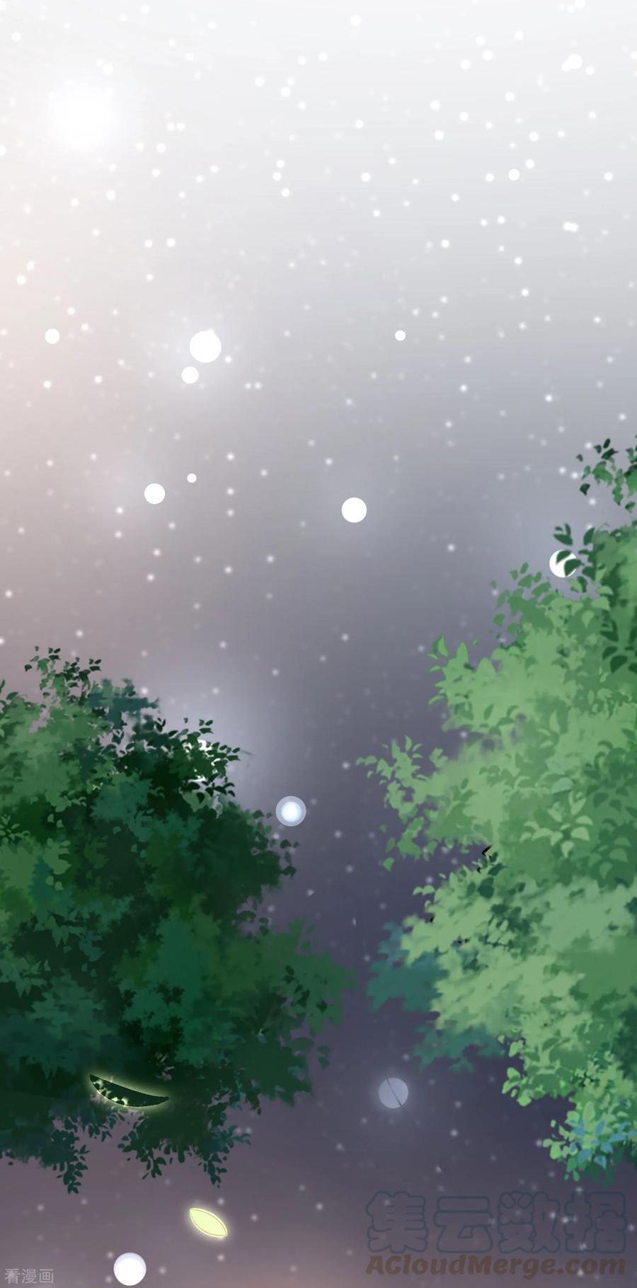 渣男总裁别想逃138话 我不可能爱上这个男人