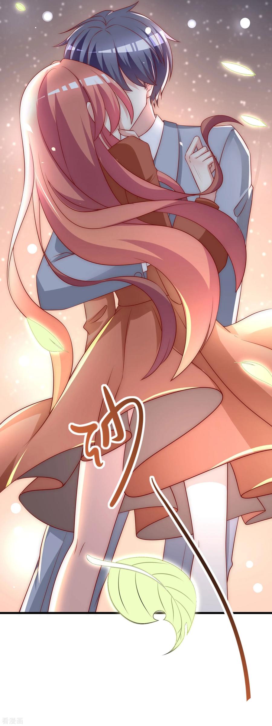 渣男总裁别想逃138话 我不可能爱上这个男人