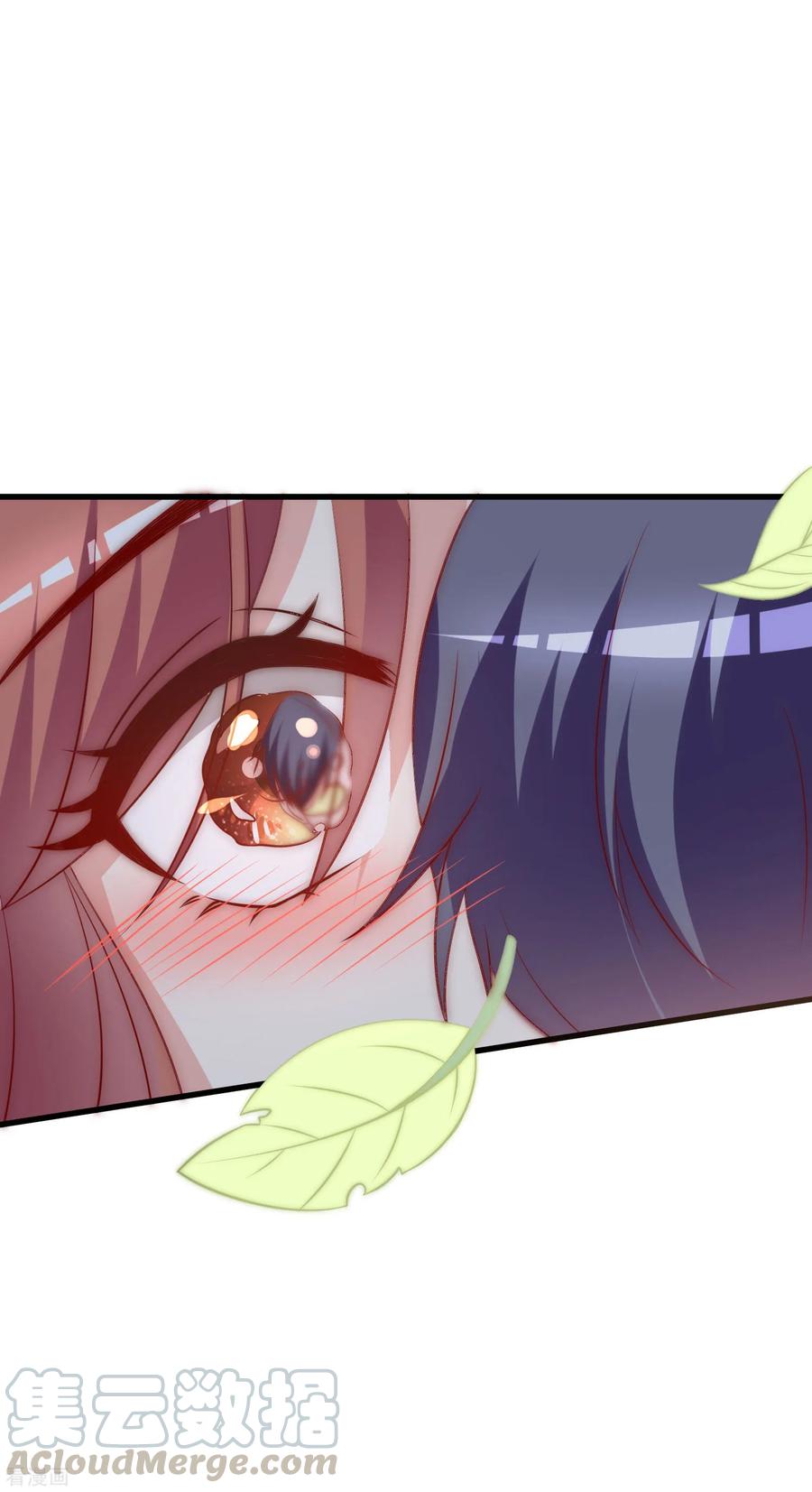 渣男总裁别想逃138话 我不可能爱上这个男人