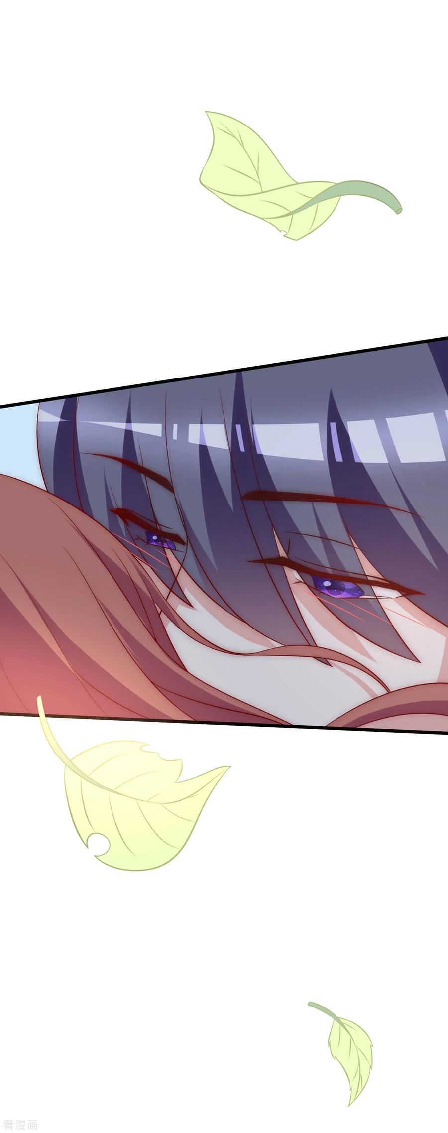 渣男总裁别想逃138话 我不可能爱上这个男人