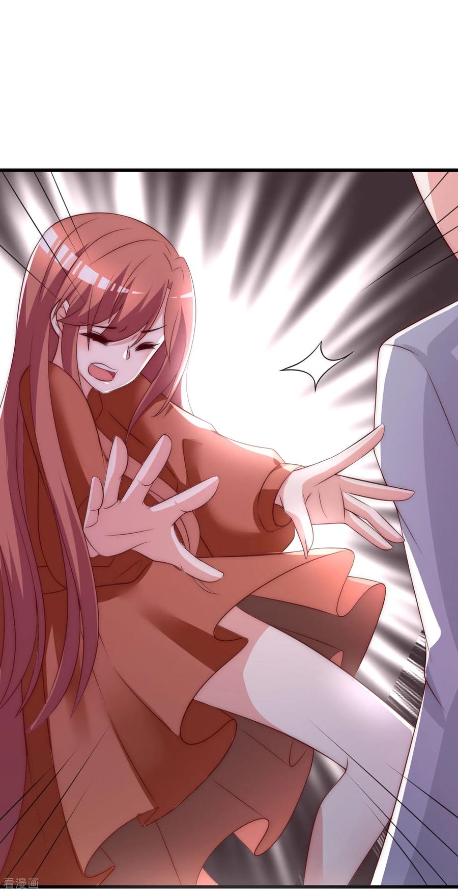 渣男总裁别想逃139话 他的告白，你答应了？