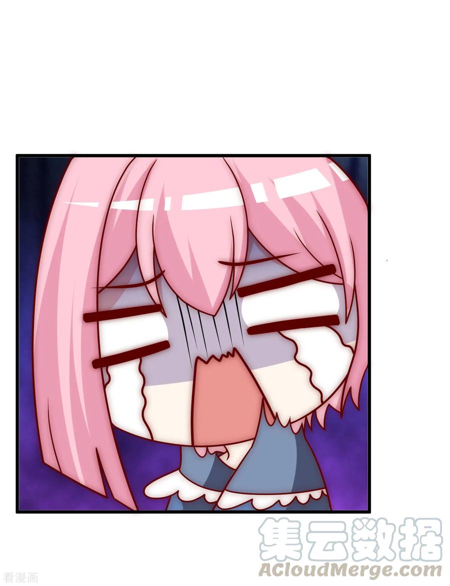 渣男总裁别想逃139话 他的告白，你答应了？