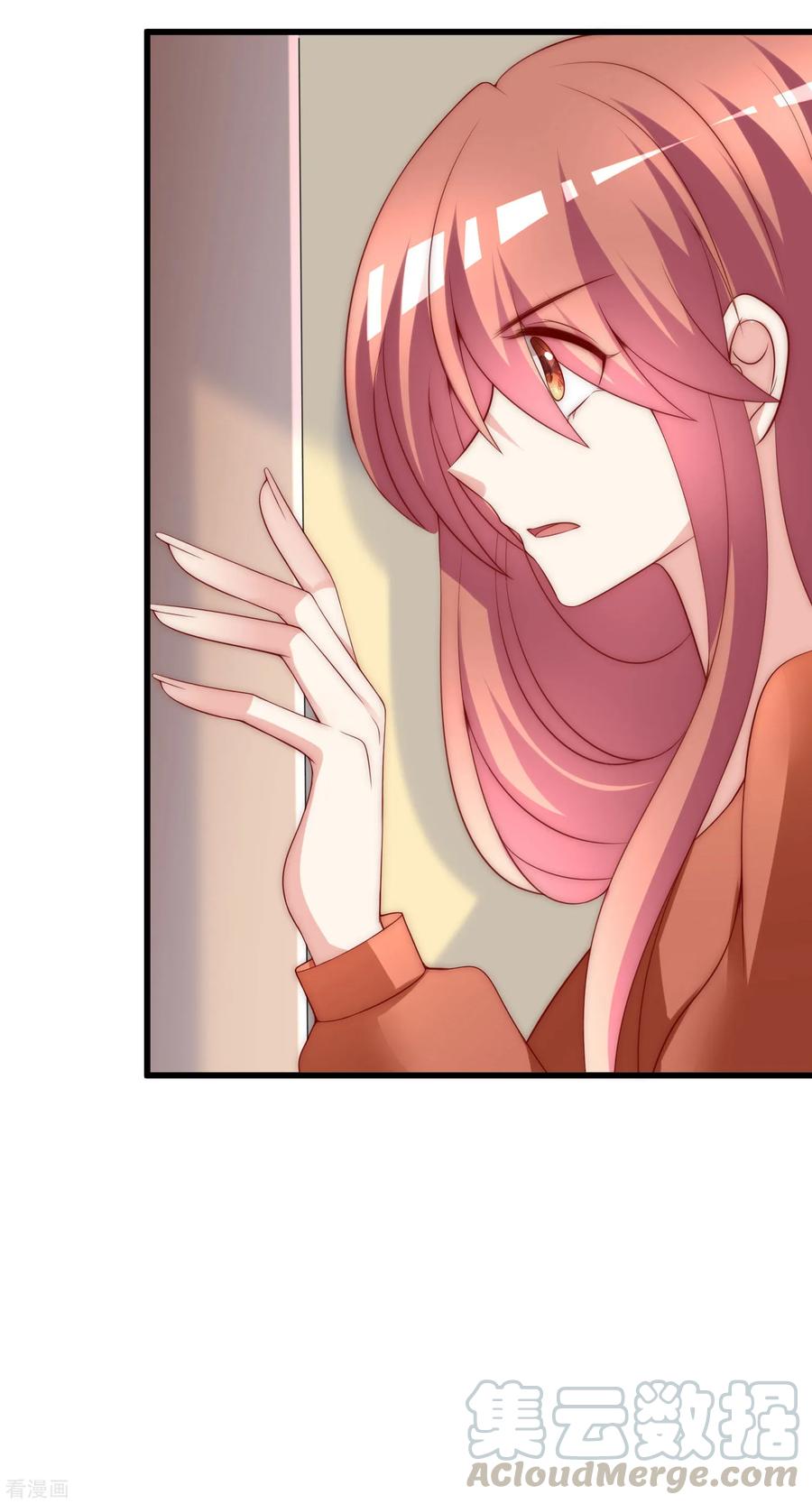 渣男总裁别想逃139话 他的告白，你答应了？