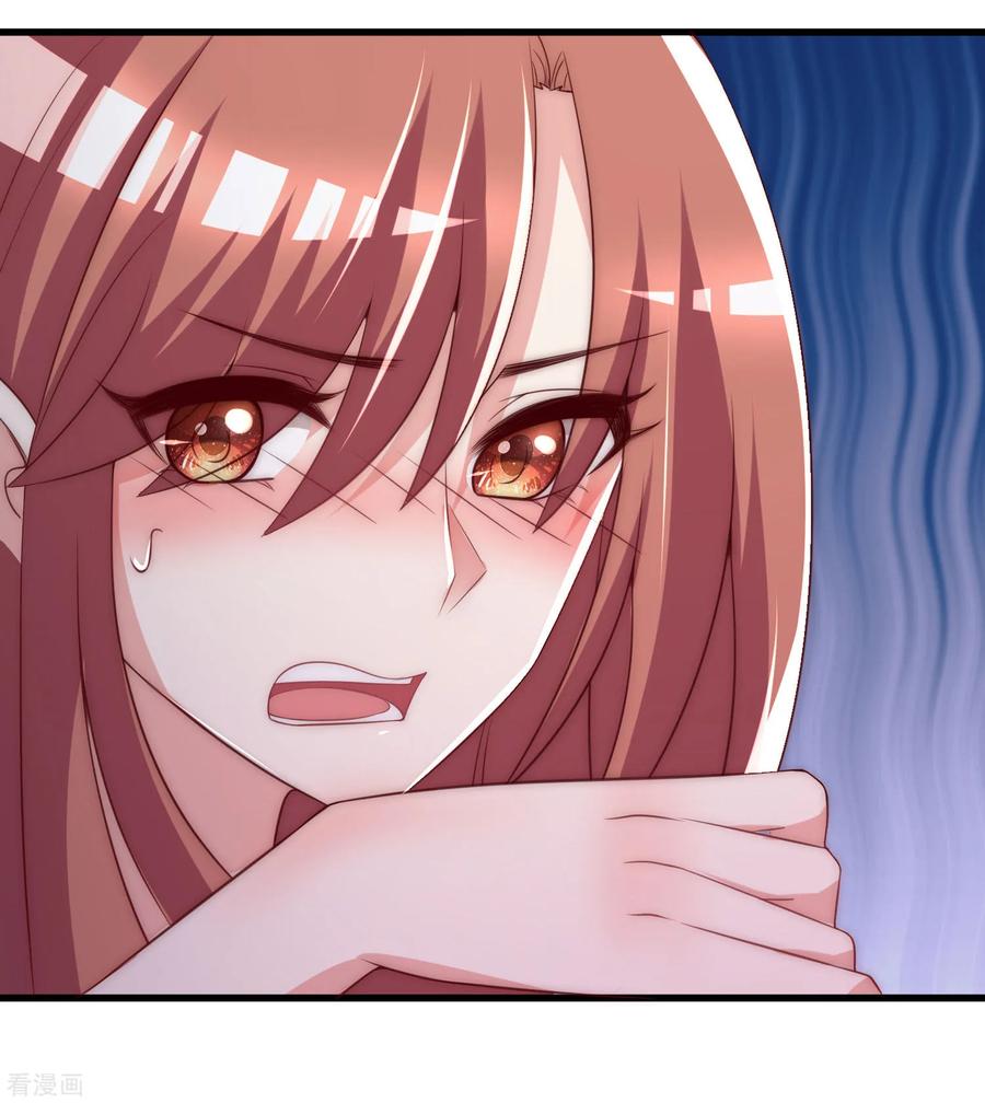 渣男总裁别想逃139话 他的告白，你答应了？