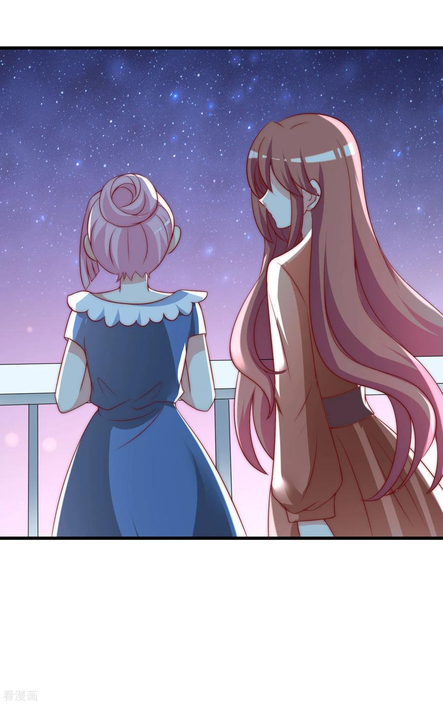 渣男总裁别想逃139话 他的告白，你答应了？