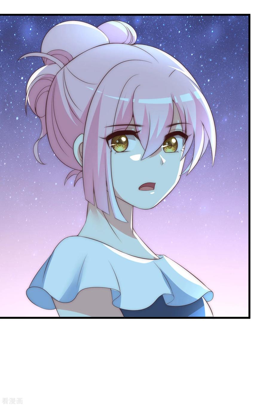 渣男总裁别想逃139话 他的告白，你答应了？