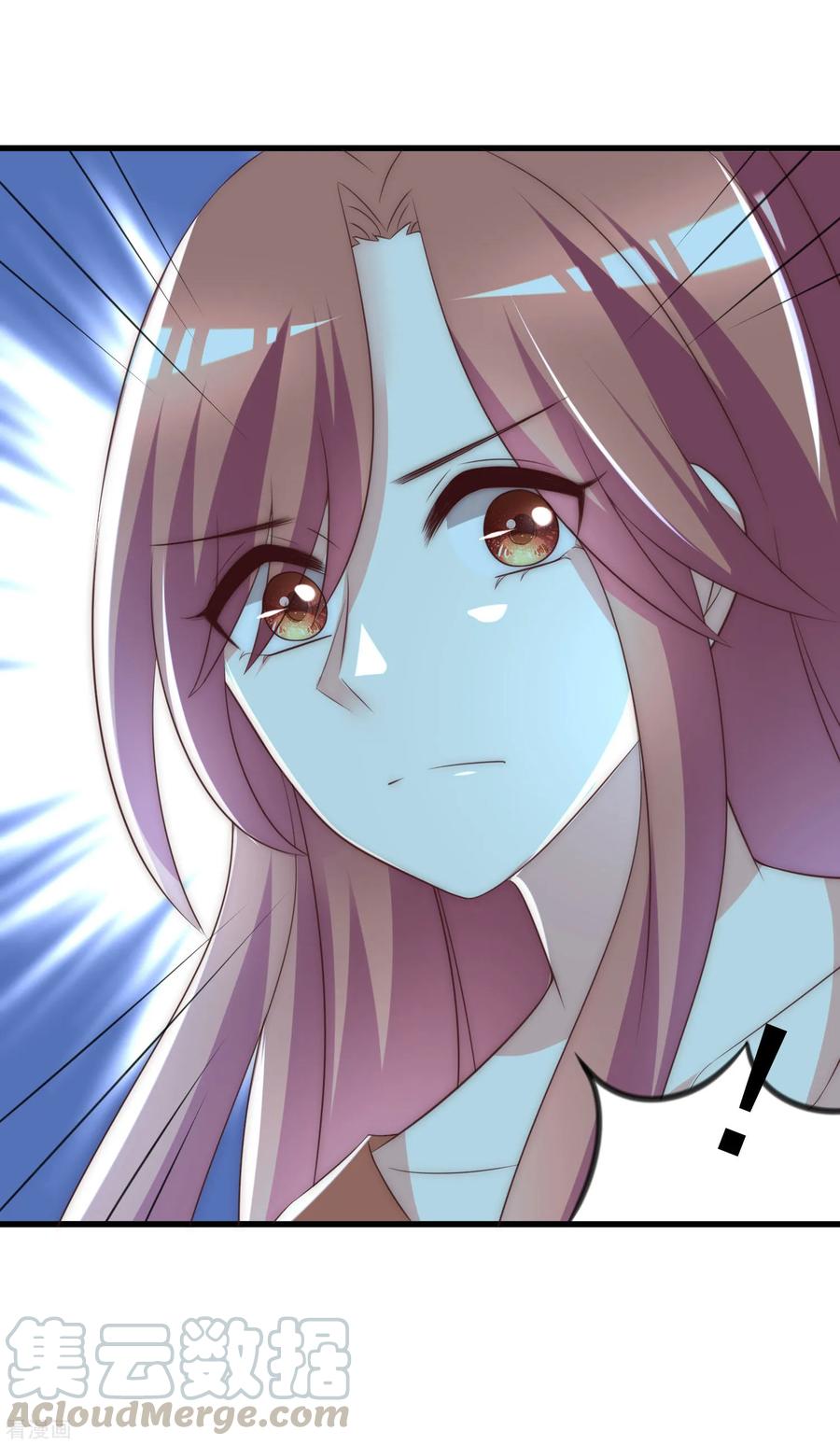 渣男总裁别想逃139话 他的告白，你答应了？