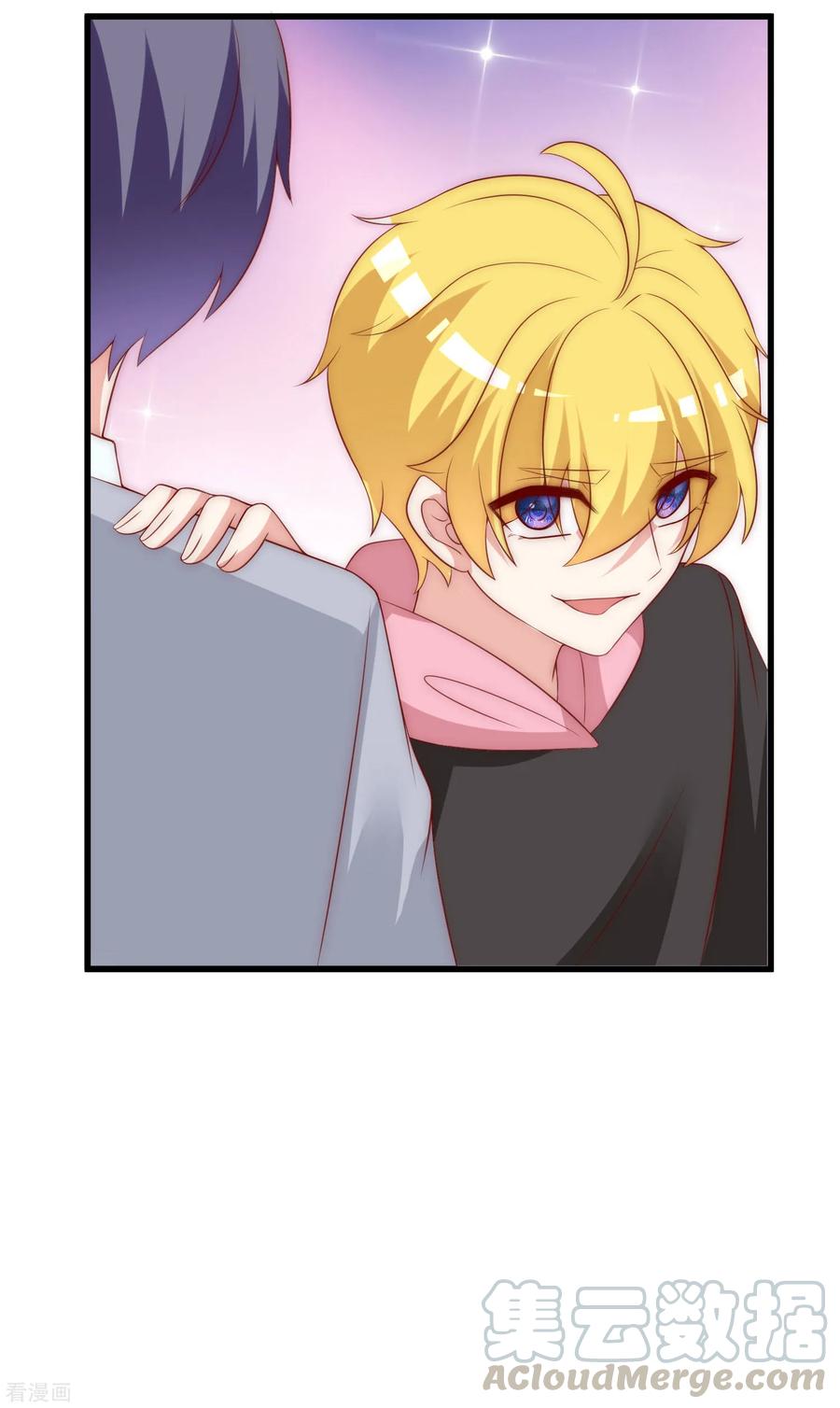 渣男总裁别想逃140话 对告白的话答，是NO！