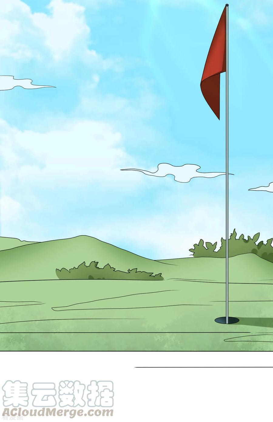 渣男总裁别想逃140话 对告白的话答，是NO！