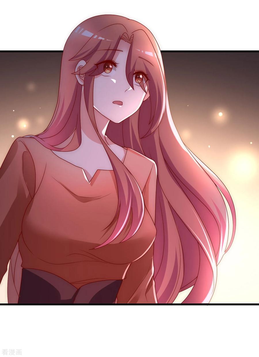 渣男总裁别想逃140话 对告白的话答，是NO！