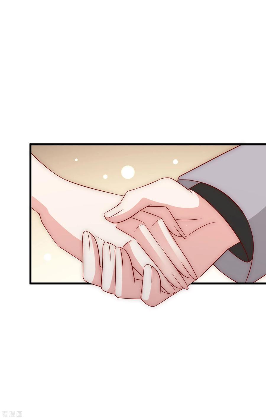 渣男总裁别想逃140话 对告白的话答，是NO！