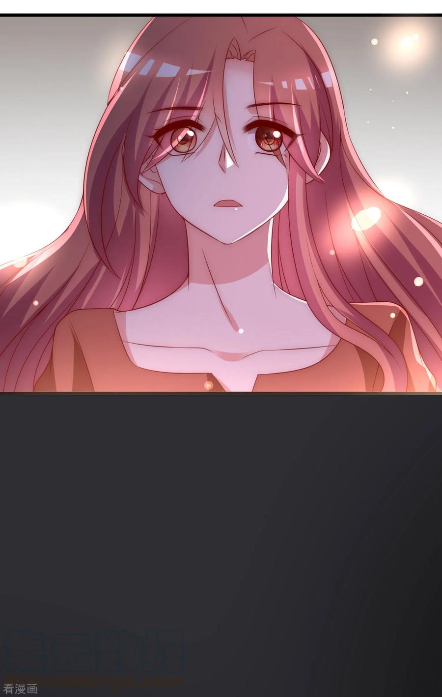 渣男总裁别想逃140话 对告白的话答，是NO！