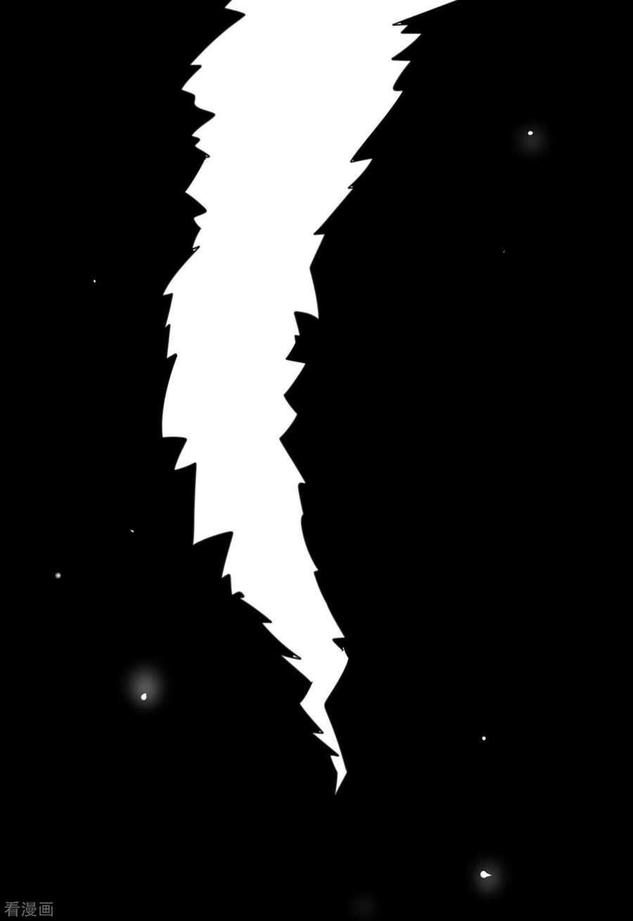 渣男总裁别想逃140话 对告白的话答，是NO！