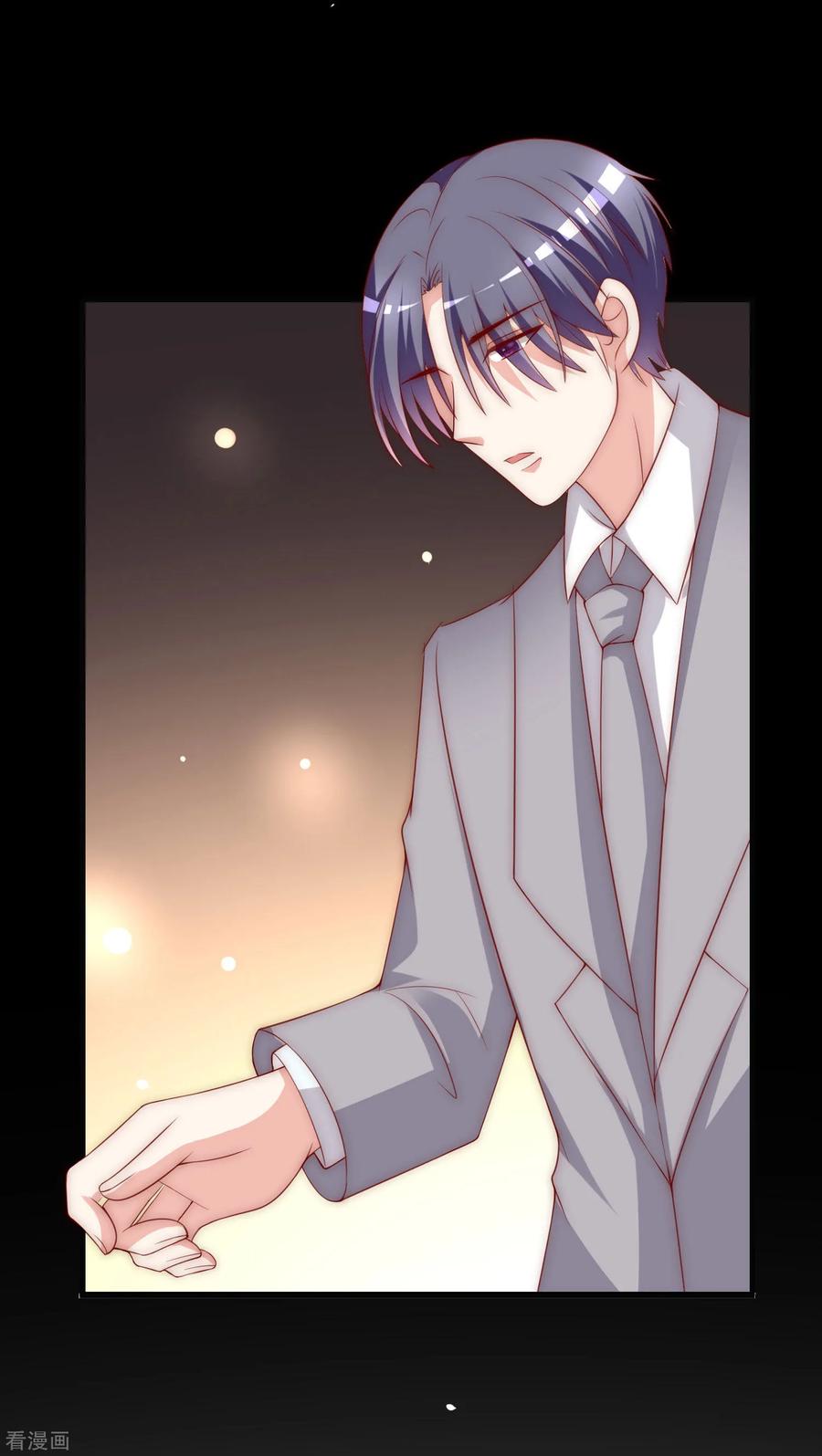 渣男总裁别想逃140话 对告白的话答，是NO！