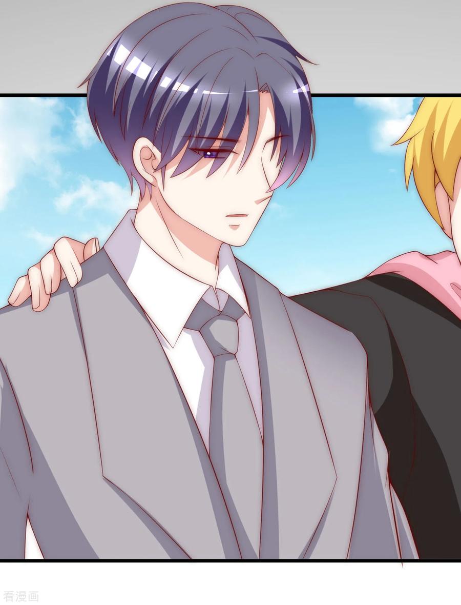 渣男总裁别想逃140话 对告白的话答，是NO！