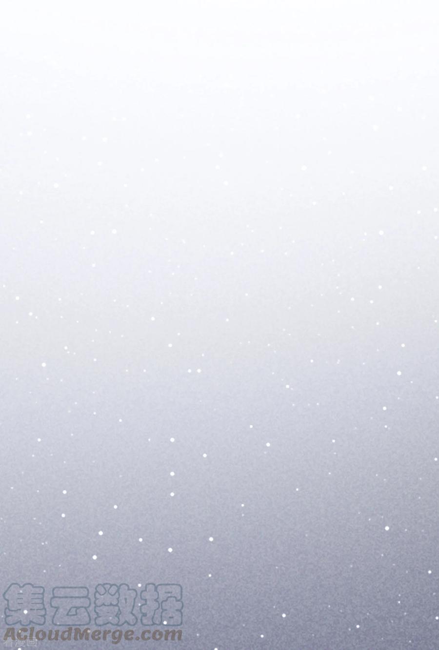 渣男总裁别想逃140话 对告白的话答，是NO！