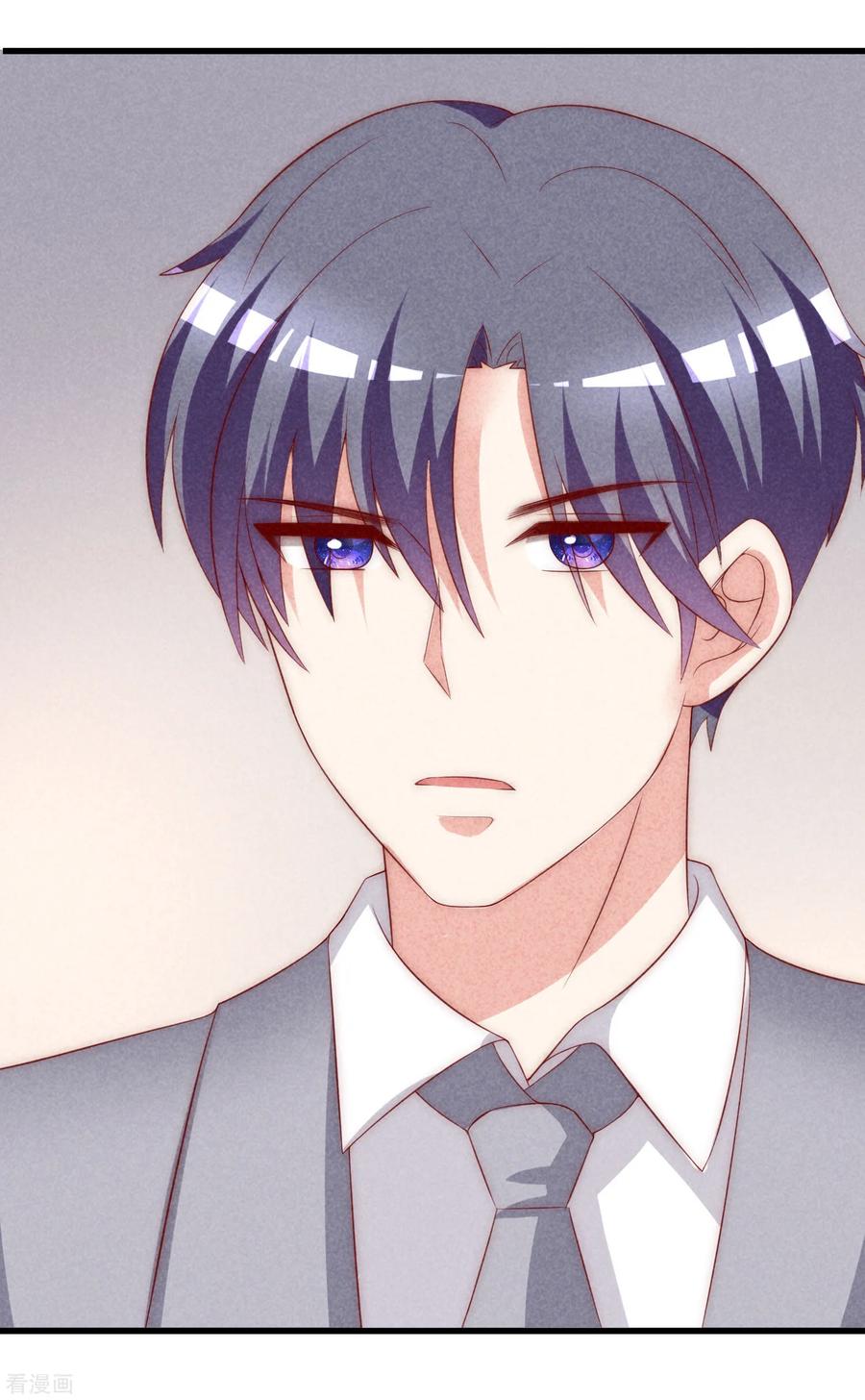 渣男总裁别想逃140话 对告白的话答，是NO！