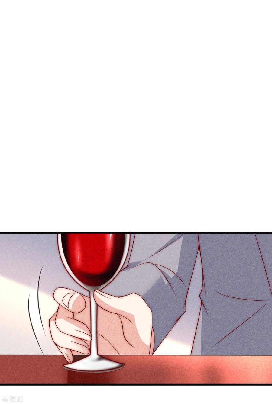 渣男总裁别想逃140话 对告白的话答，是NO！