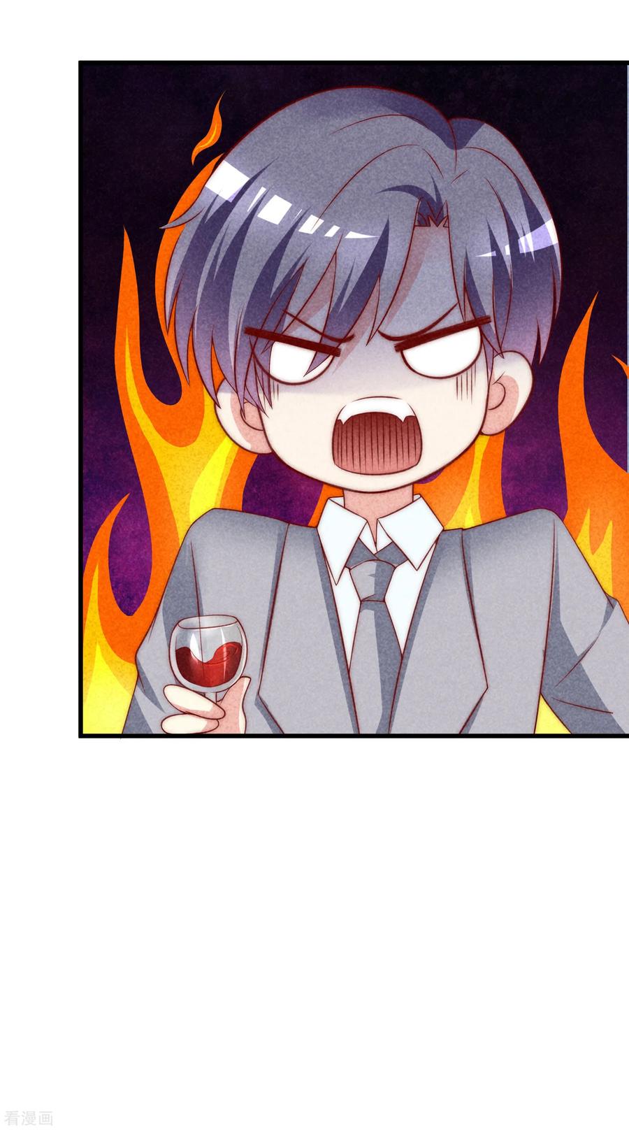 渣男总裁别想逃141话 在爱情面前犹犹豫豫