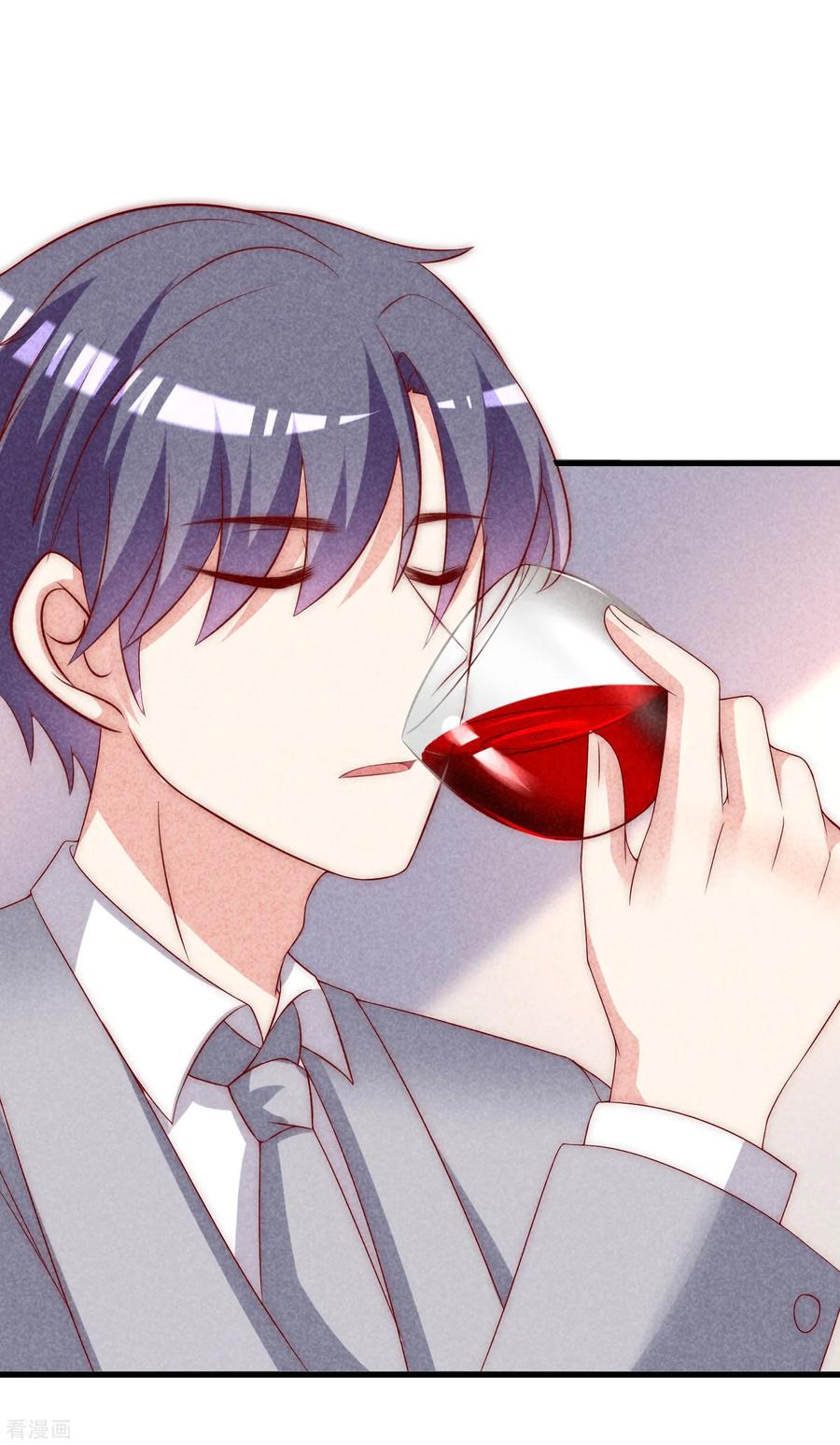 渣男总裁别想逃141话 在爱情面前犹犹豫豫