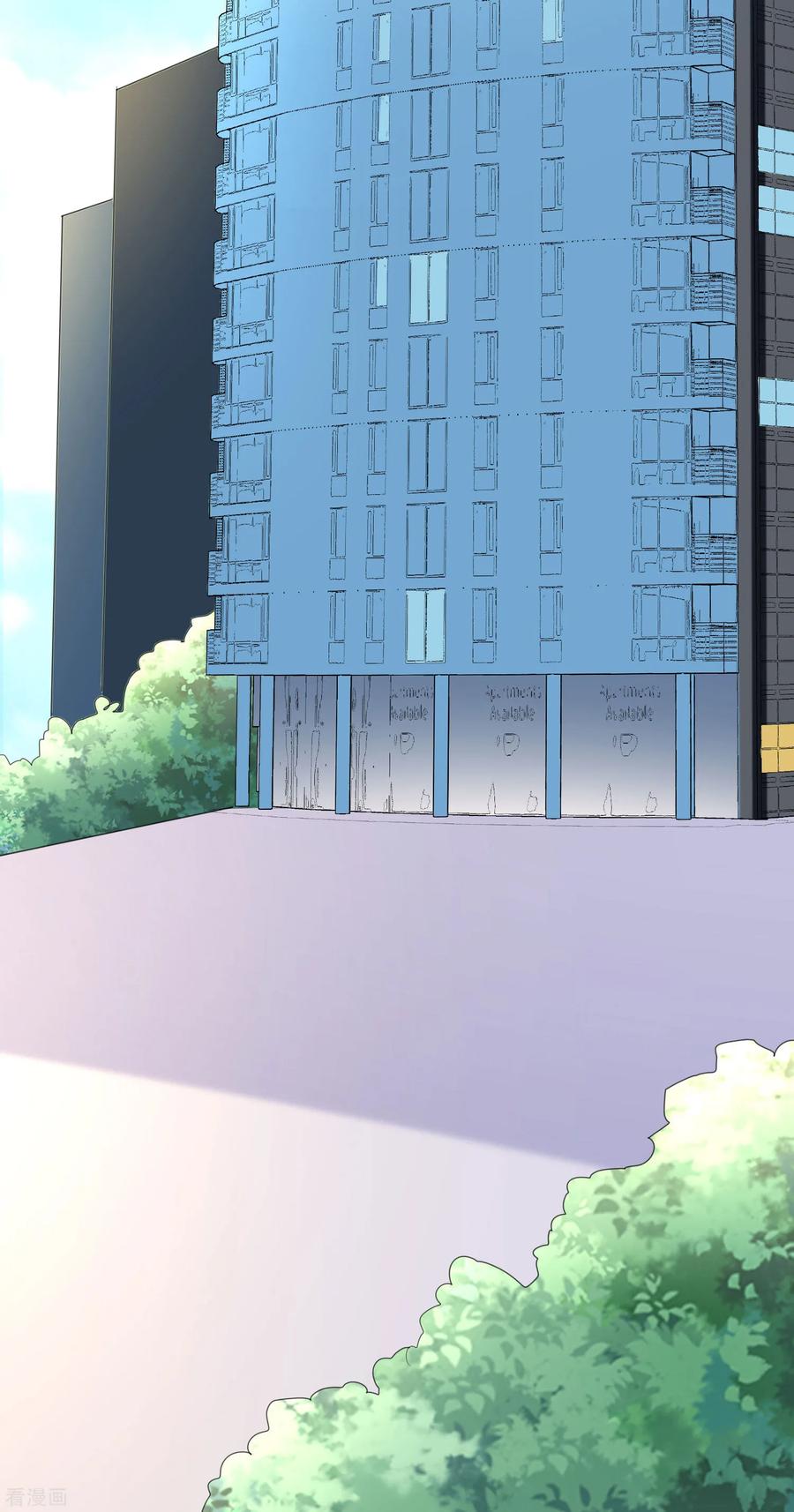 渣男总裁别想逃141话 在爱情面前犹犹豫豫