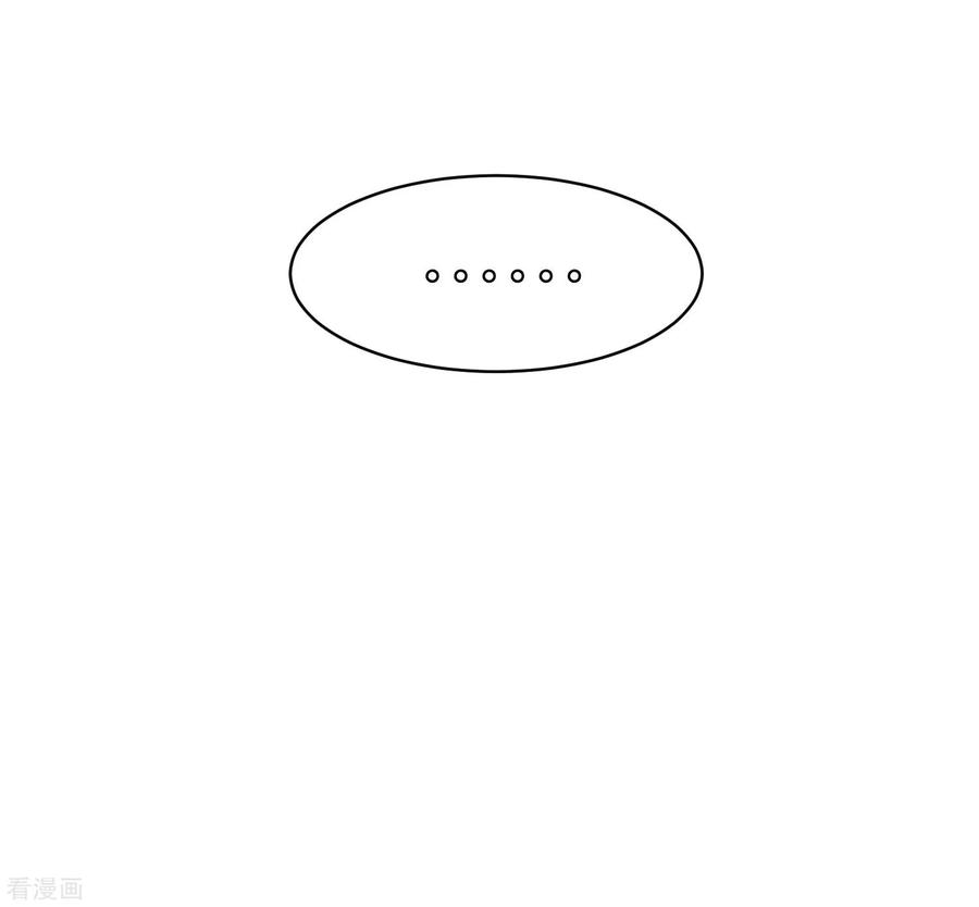 渣男总裁别想逃141话 在爱情面前犹犹豫豫