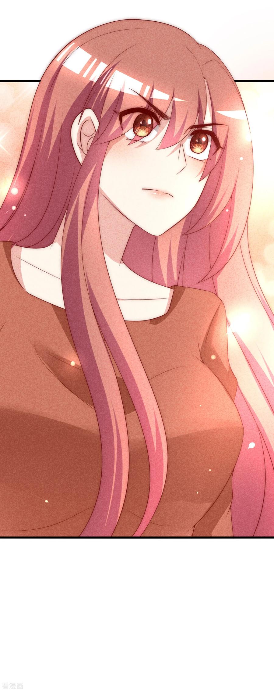 渣男总裁别想逃142话 与渣男究极对决