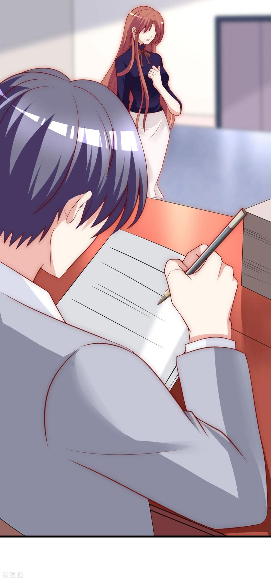 渣男总裁别想逃142话 与渣男究极对决