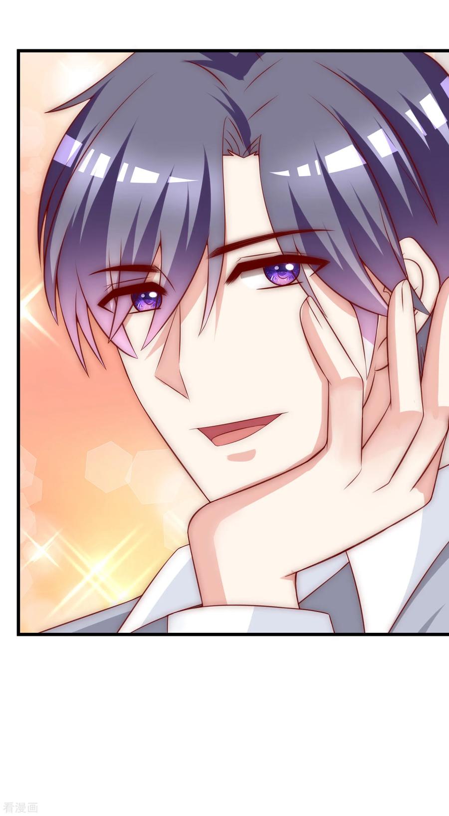 渣男总裁别想逃142话 与渣男究极对决